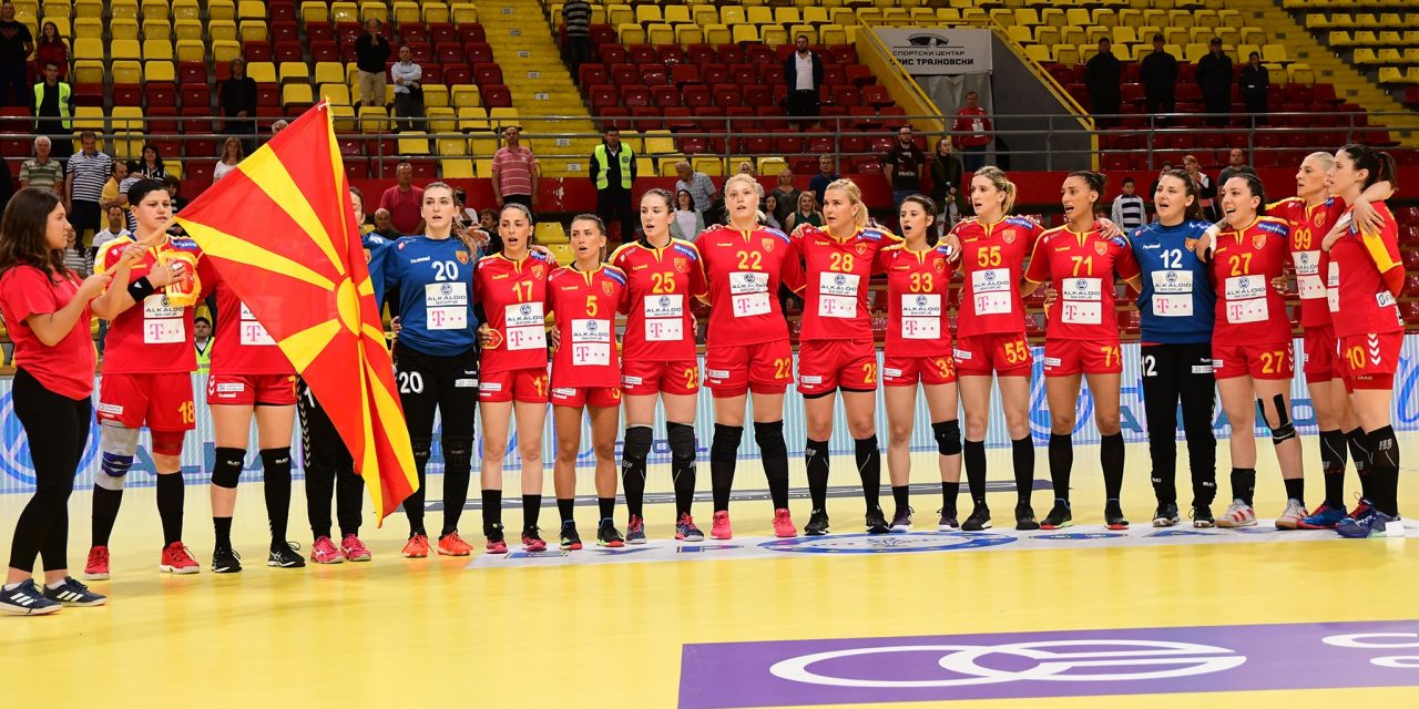 Женскиот EHF EURO 2022 ќе се оджи во Ноември