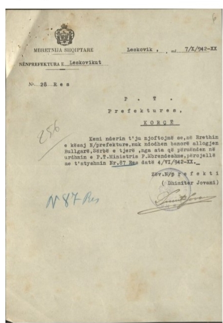 Документ од 1942 покажува дека во Корча живееле Македонци