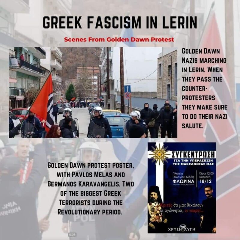 „Златна Зора“ протестираше против центарот за македонски јазик во Грција