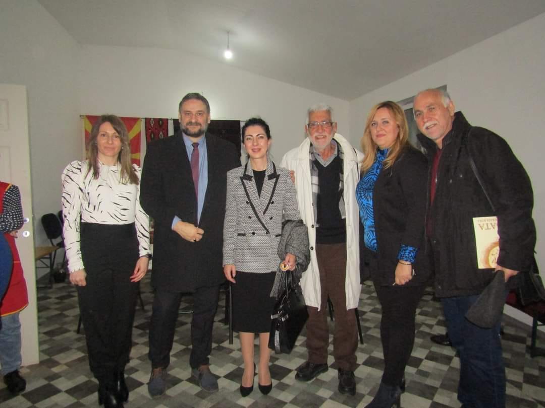 Свечена Академија за денот на Националиот совет на македонците во Србија