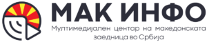 mak-info_logotip