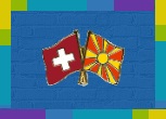 Union des écoles Macédoniennes Suisse