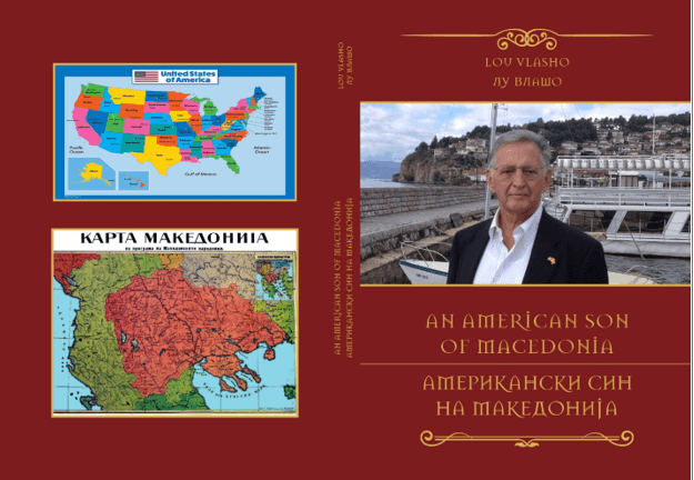 Излезе од печат монографијата „Лу Влашо – американски син на Македонија“