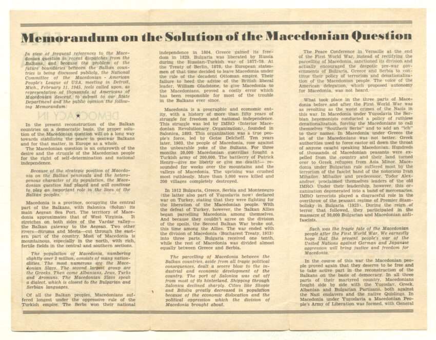 Меморандум за решавање на македонското прашање до Рузвелт