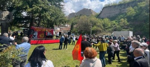Македонците достојно го одбележаа споменот за Пиринскиот цар-Јане Сандански