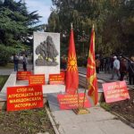 Не постојат „Егејци“ како посебен народ, тие се Македонци