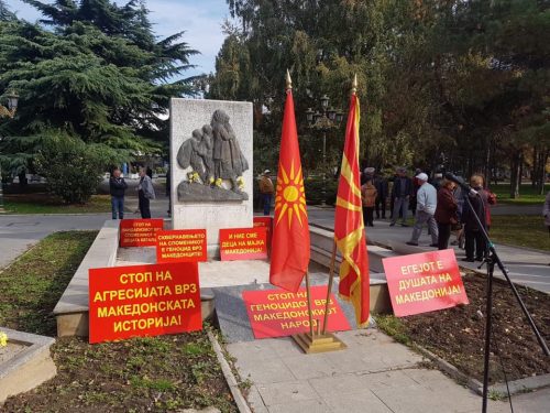 Не постојат „Егејци“ како посебен народ, тие се Македонци