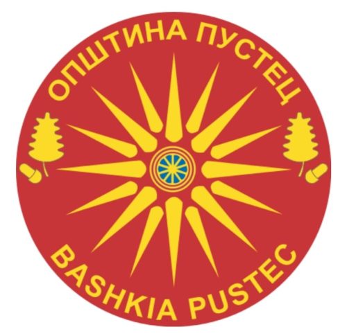 Избран Советот на Општина Пустец