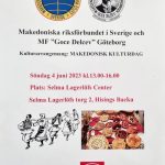 Ден на македонската култура во Гетеборг
