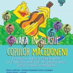 Лето во гласот на македонските деца