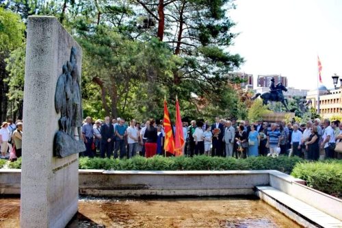 Одбележување на 75 години од егзодусот на Македонците од егејскиот дел на Македонија