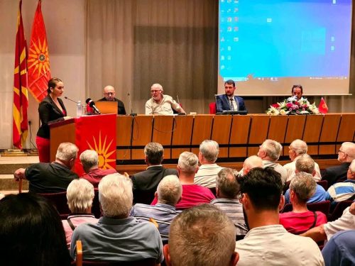 Академија посветена на 75 годишнината од егзодусот на Македонците од егејскиот дел на Македонија