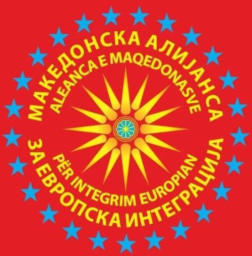 Стартува пописот во Албанија – повик до Македонците да ги отфрлат бугарските притисоци