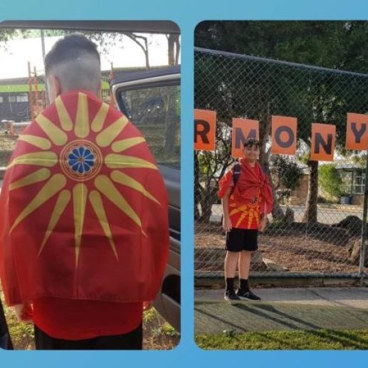 Македонски учителки им забраниле на учениците да носат маици со сонцето од Кутлеш